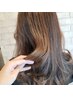 【新規限定】《大人気 》 気分上がる！艶髪ヘアカラー