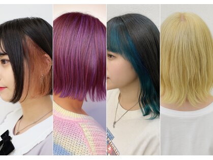 エアリー 昭島店(Airily)の写真