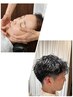 フェイシャル&カットコース【カットに極上のフェイシャルマッサージ込】