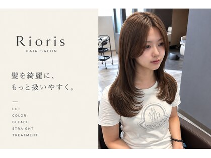 リオリス ヘア サロン(Rioris hair salon)の写真