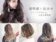 モップアップ ゾイトロープ(Mop up zoe trope)の写真