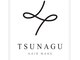 ツナグ(TSUNAGU)の写真/カウンセリングから仕上げまで一人で担当◇髪としっかり向き合うマンツーマンサロン