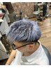 カット&ハイブリーチ　￥26,000⇒￥18,000
