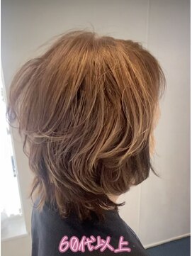 アナログノイ(analog noi) 白髪染めハイライト