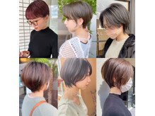 シャルム(charme)