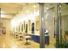 アクアライム(Aqua Lime)の雰囲気（☆【カット+艶カラー¥7950】）