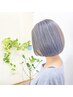 エイジングケア＆うる艶大人ヘア！【カット＋カラー＋TR＋SPA】