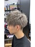 平日限定【Hikaru指名クーポン 新規】カット＋ブリーチ＋カラー 19000→15000