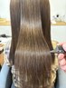 ◇梅雨割◇髪質改善ストレート【プレミアム】縮毛矯正+カット+トリートメント