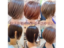 シンミシエル(shinmiciel)