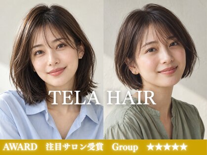 テーラヘアー 鎌取店(TELA HAIR)の写真