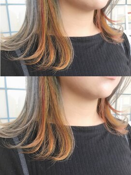 ウェーブス(WAVES) インナーカラー