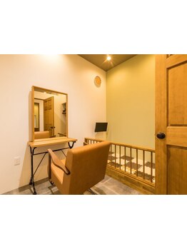 【全席半個室/キッズスペースあり】お子様と一緒に広々とした癒しの空間で貴女に"似合う"をご提案します!