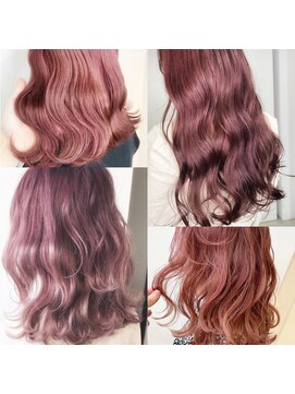 アディション 渋谷(ADITION) 【ADITION渋谷】ツヤ感ピンクカラー