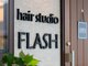 ヘアースタジオ フラッシュ(HAIR STUDIO FLASH)の写真