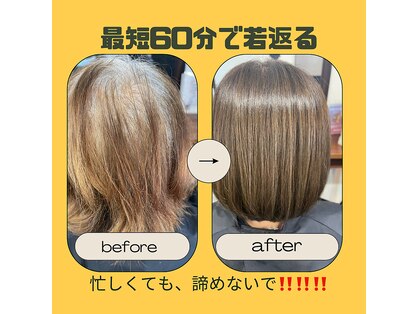 フェリックスドット西崎(FELIX 西崎)の写真