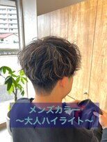 サロン(SALON)&nbsp;【色気爆上がり】大人ハイライト