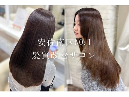 ウィズヘアー 東原店(Wiz hair)の写真
