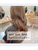 ナニ 龍ヶ崎店(Nani)&nbsp;ケアブリーチ、ミルクティーベージュ