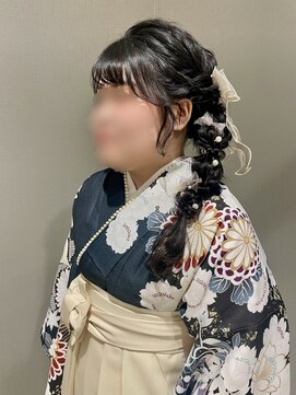 アクイール(ACCUEILLIR) サイド編み下ろし　袴着付け