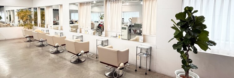 アトリエワイズ(atelier wise)のサロンヘッダー