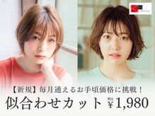 ケーズ コレクション 本荘店(K's collection)