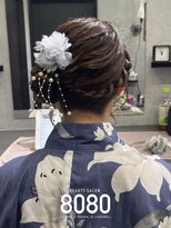 はればれ 桜木町 関内(8080) サイド編みおろし