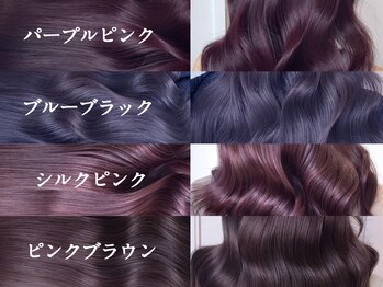 ヘアー＆メイク　ＳＡＷＡ　上田本店