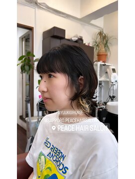 ピースヘアサロン(PEACE hair salon) PEACE hair salonのデザイン