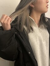 ユニール(unir)