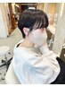 【定番】デザインカット＋オージュア高濃度炭酸マッサージ+marbb