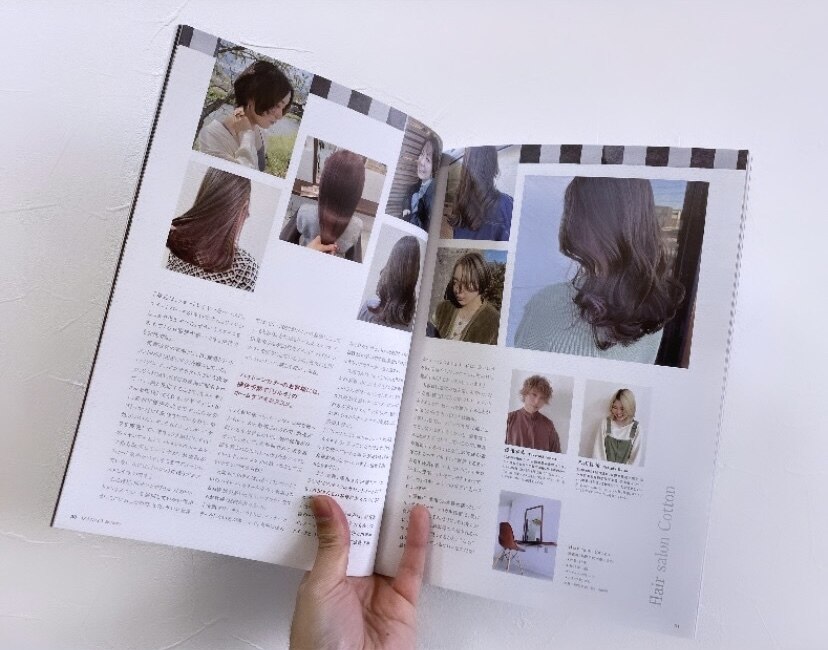 確認用 COTTON TIME コットンタイム No.119（コットン 松本店