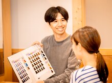 シンプルアンド(simple&)の雰囲気（カラーリングやお悩みはじっくりとカウンセリングで解決します。）
