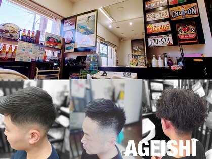 アゲイシ(hair club AGEISHI)の写真