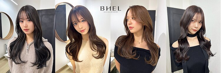 ビビバイベル(BiVi by BHEL)のサロンヘッダー