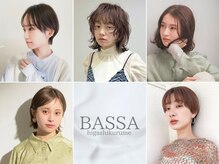 バサ 東久留米店(BASSA)