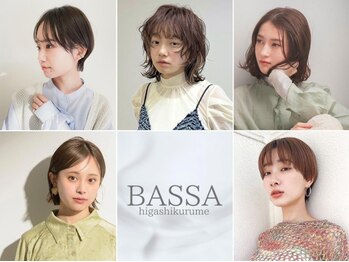 バサ 東久留米店(BASSA)の写真/自分のベストバランスならこんなに似合う♪約20箇所測定＆理論分析してカットする「顔型診断」に感動！