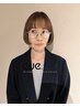 【ベーシックケア】前髪カット＋カラー＋トリートメント