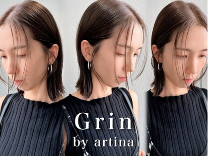 グリンバイアルティナ 八王子店(Grin by artina)の写真