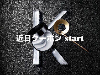 アンジュベイナハ (Ange Bay NAHA)の写真