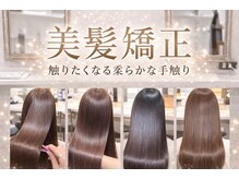 ジュエルボックス 東梅田店(jewelbox)