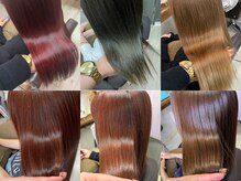 ラディアント かつらぎ店(Radiant)