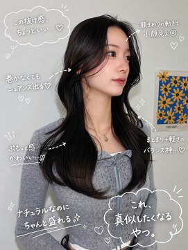 ミニョン(Mi9non) 【初心者必見】簡単可愛いレイヤー