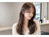 【艶髪】【ロング料金なし】カット+フルカラー+最高級トリートメント