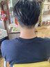 似合わせカット