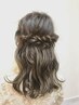 【ヘアセット】コテ巻きorハーフアップ
