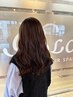 【スタイリスト林限定】ご来店5回目までのお客様　カットカラー￥12980→9000