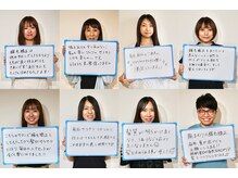ピラストロヘアー(Pilastro Hair)の雰囲気（30～60代のお客様が多く、幅広い年齢層の方を担当しております。）
