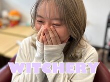 ウィチェリー(WITCHERY)の雰囲気（明るい待ち受け午前中直射日光が強いので奥にいる事多々です(汗）