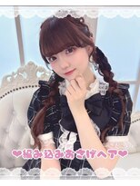 石田萌依ちゃん＊編み込みおさげヘア＊まゆ